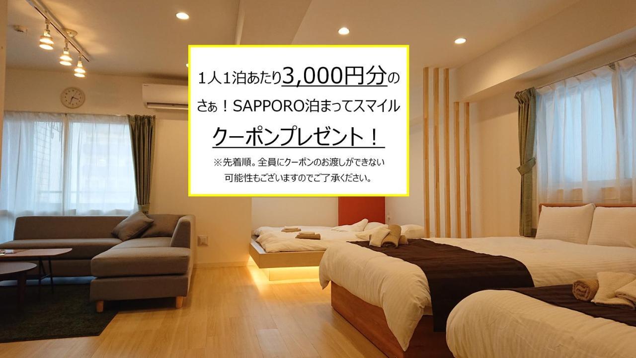 J1 Susukino Building-510 Daire Sapporo Dış mekan fotoğraf